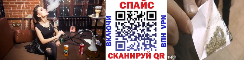 продажа наркотиков  Прокопьевск  Бутират бутандиол 