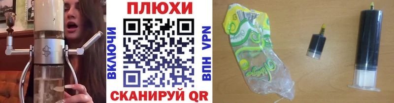 Гашиш индика сатива  закладки  Прокопьевск 