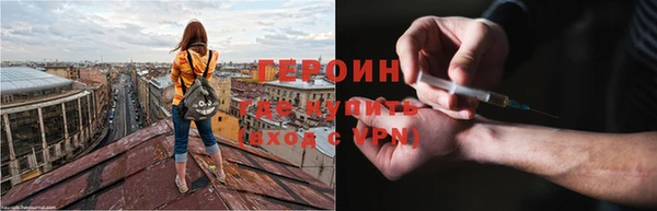 бутират Богданович