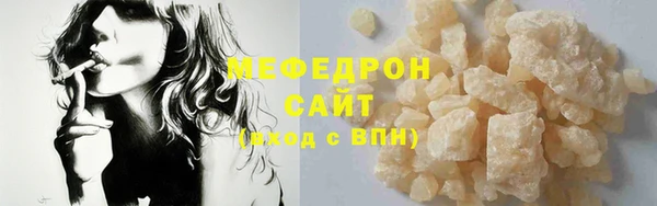 героин Бронницы