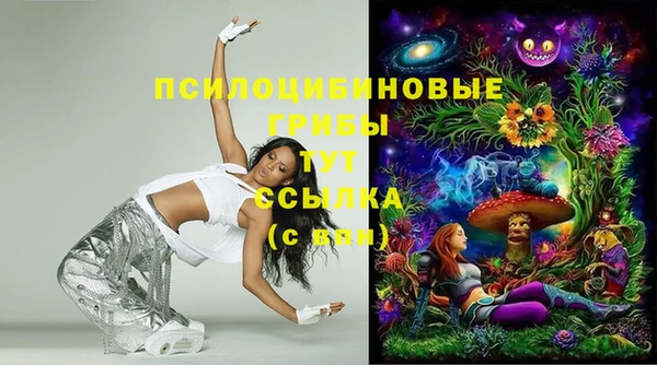 героин Бронницы