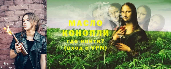 кокаин VHQ Верхний Тагил