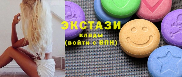 spice Бородино