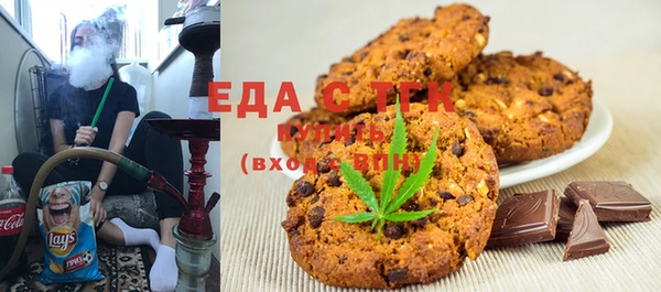 spice Бородино