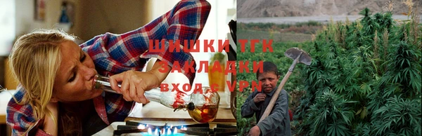 героин Бронницы